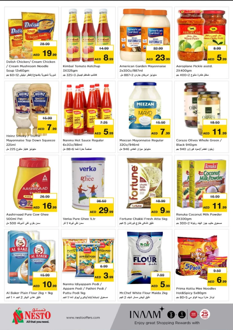 NESTO-Deals-Circle-Mall-January-2-2025-7