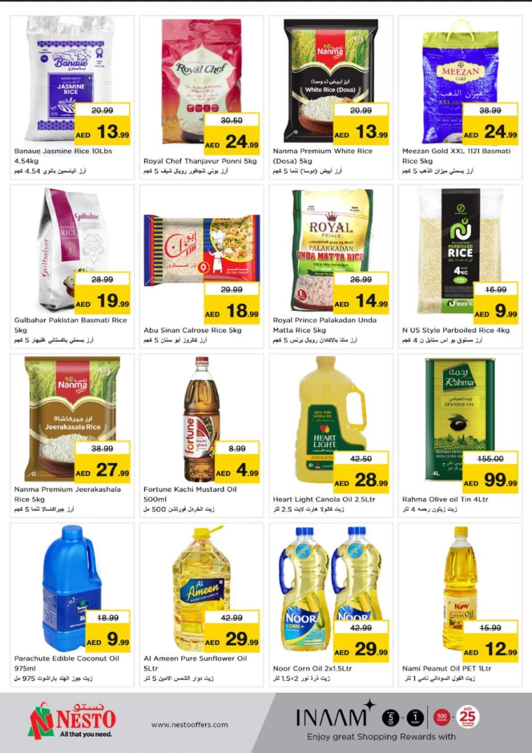 NESTO-Deals-Circle-Mall-January-2-2025-8