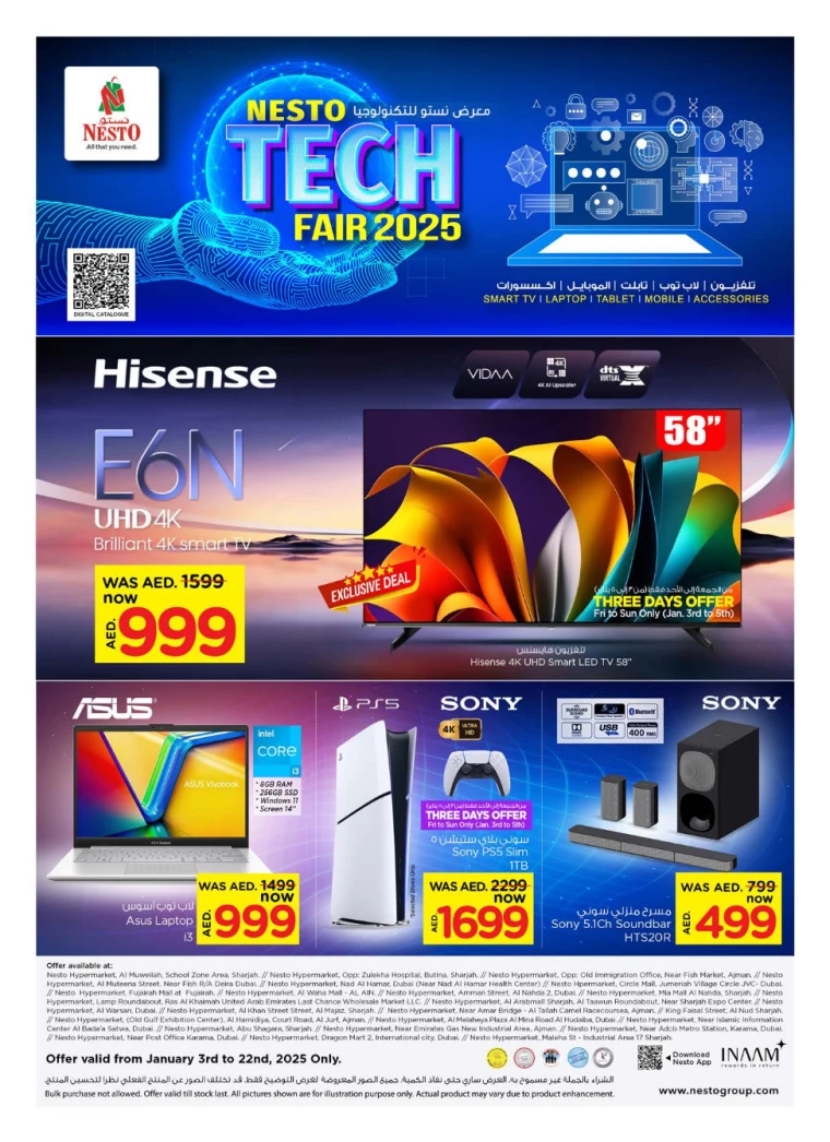 NESTO-Deals-All-Branches-January-3-2025-0