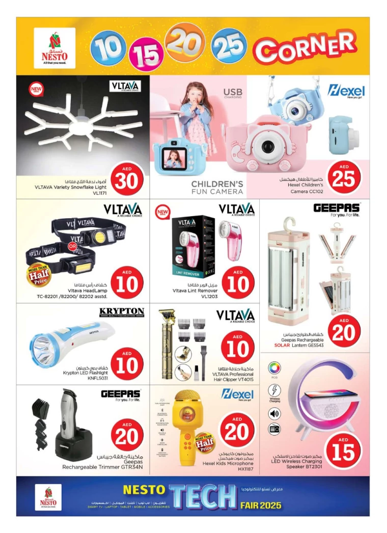 NESTO UAE Promotions January 3, 2025