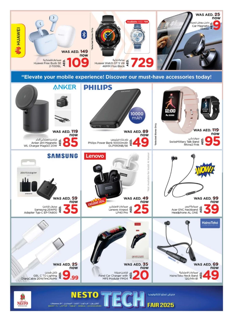 NESTO-Deals-All-Branches-January-3-2025-22
