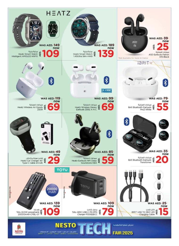 NESTO-Deals-All-Branches-January-3-2025-23