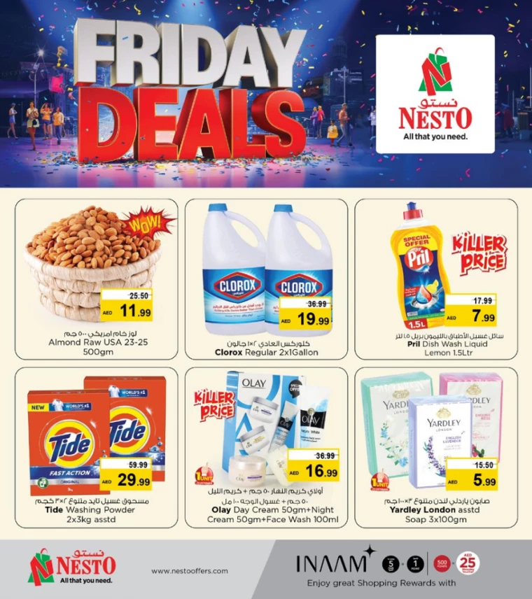 NESTO-Offers-Mishref-January-3-2025-1