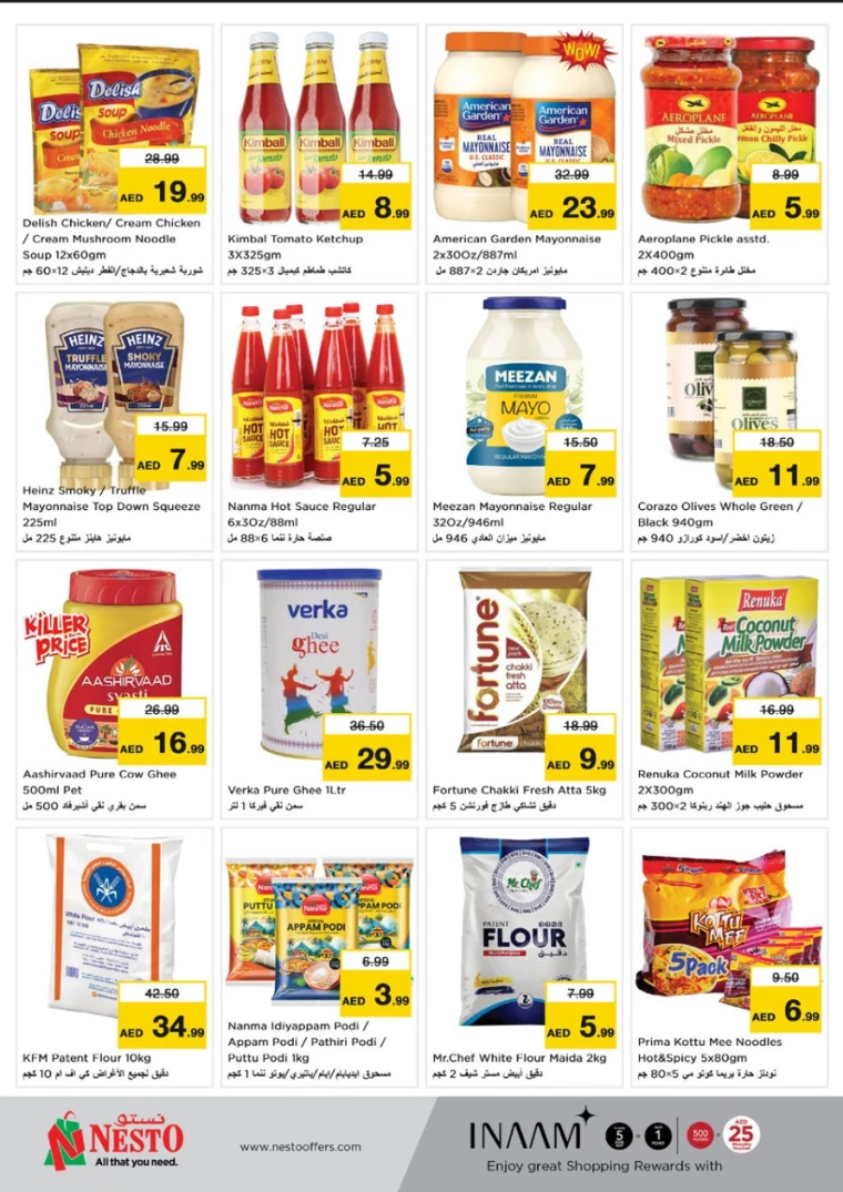 NESTO-Offers-Mishref-January-3-2025-10