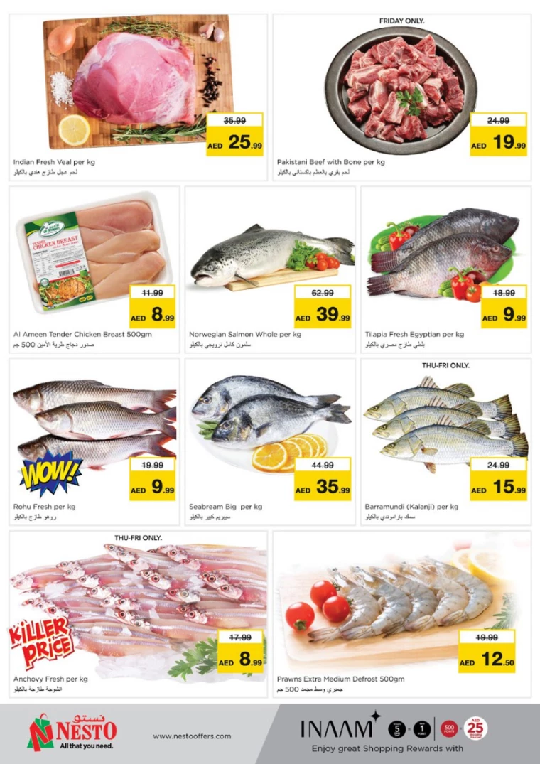 NESTO-Offers-Mishref-January-3-2025-20