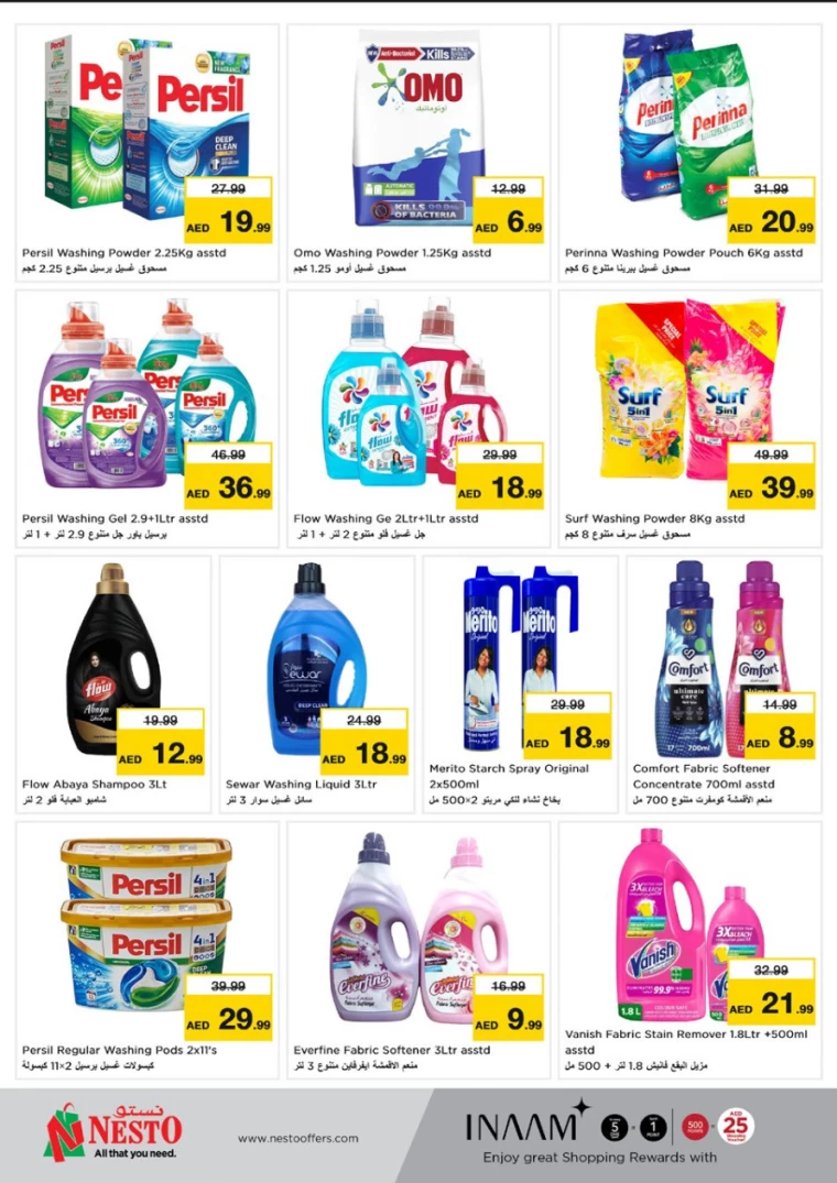 NESTO-Offers-Mishref-January-3-2025-23