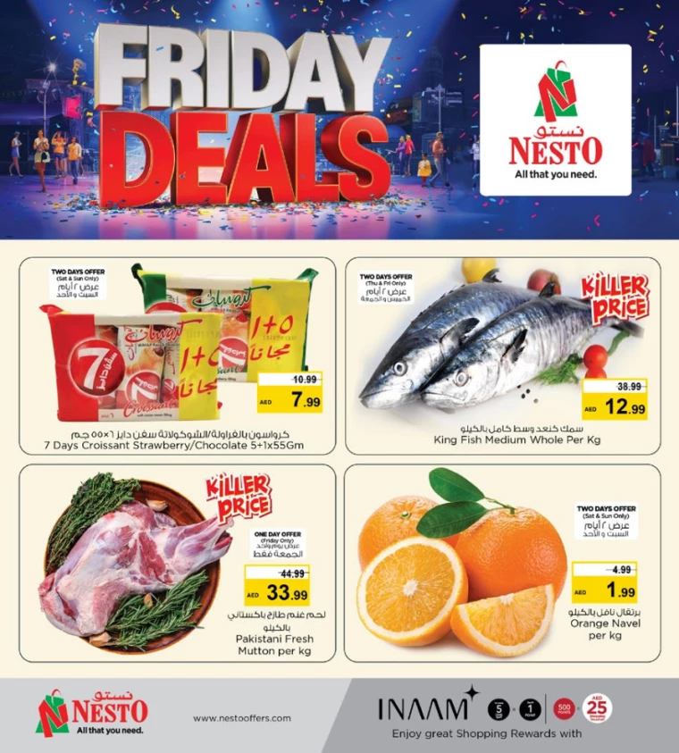 NESTO-Offers-Mishref-January-3-2025-3