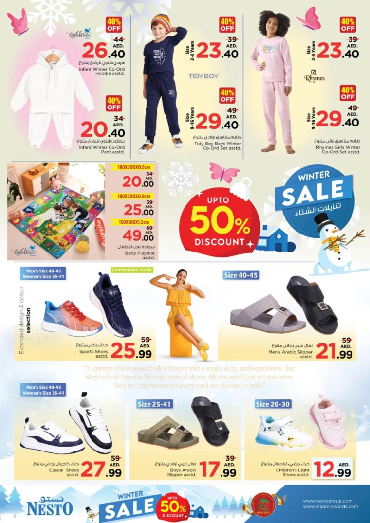 NESTO-Offers-Mishref-January-3-2025-33