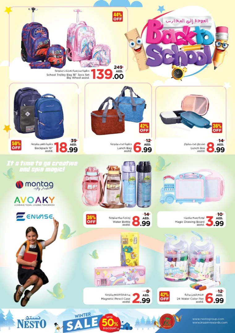 NESTO-Offers-Mishref-January-3-2025-35