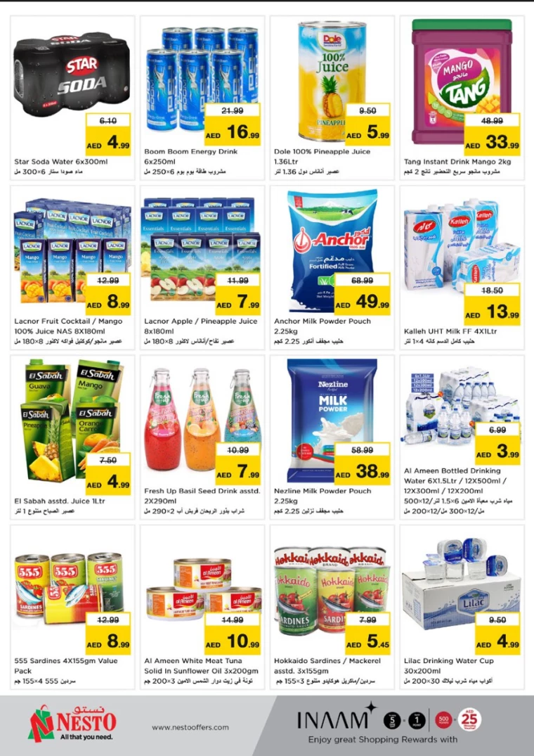 NESTO-Offers-Mishref-January-3-2025-7