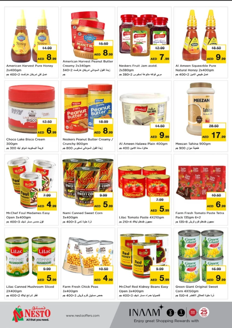 NESTO-Offers-Mishref-January-3-2025-8