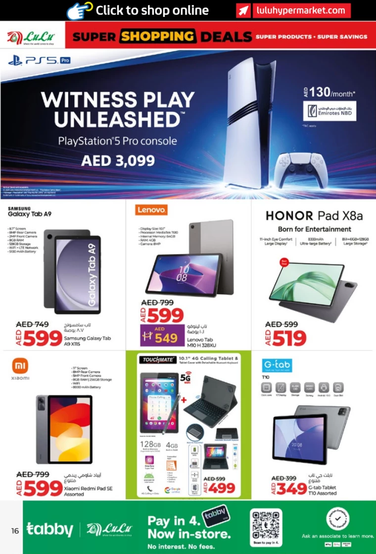 Lulu-Deals-All-Branches-January-2-2025-15