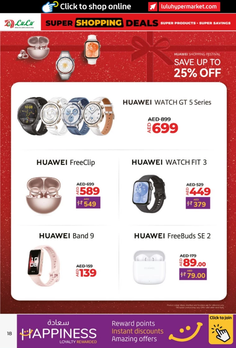 Lulu-Deals-All-Branches-January-2-2025-17