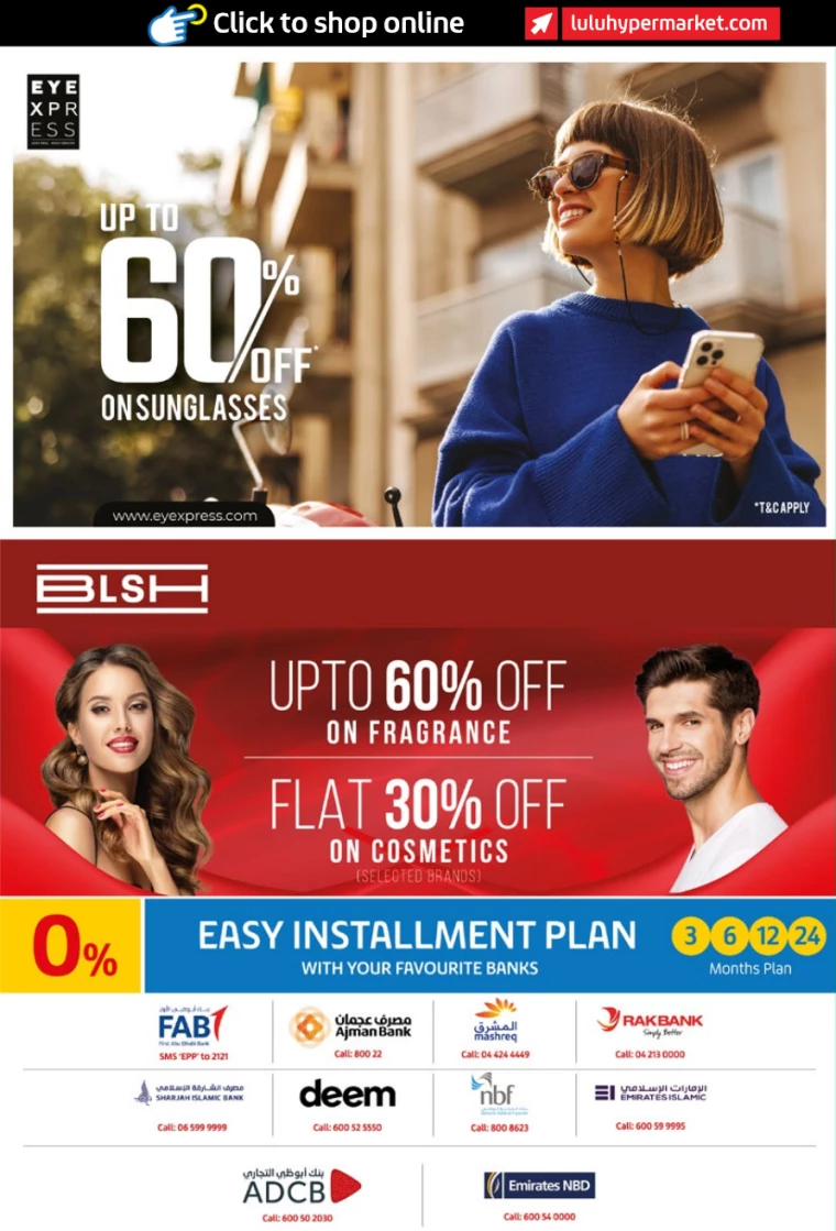 Lulu-Deals-All-Branches-January-2-2025-29