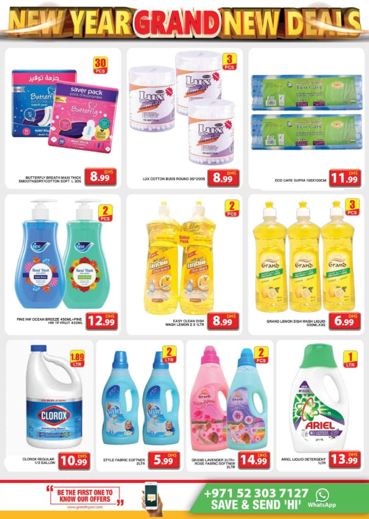 Grand-Hypermarket-Promotions-Jebel-Ali&Mini-Jebel-Ali-January-3-2025-12