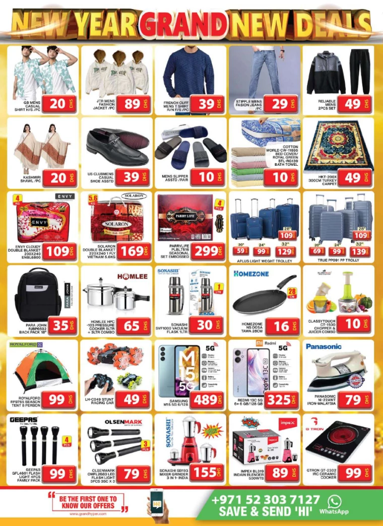 Grand-Hypermarket-Promotions-Jebel-Ali&Mini-Jebel-Ali-January-3-2025-14