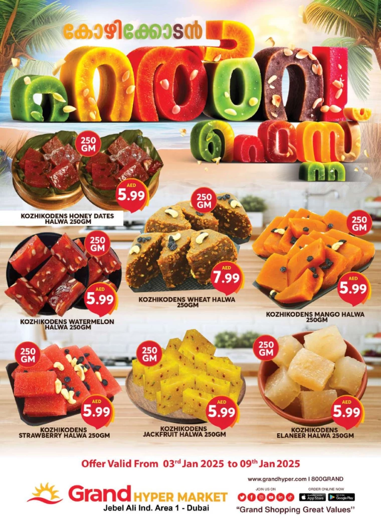 Grand-Hypermarket-Promotions-Jebel-Ali&Mini-Jebel-Ali-January-3-2025-5