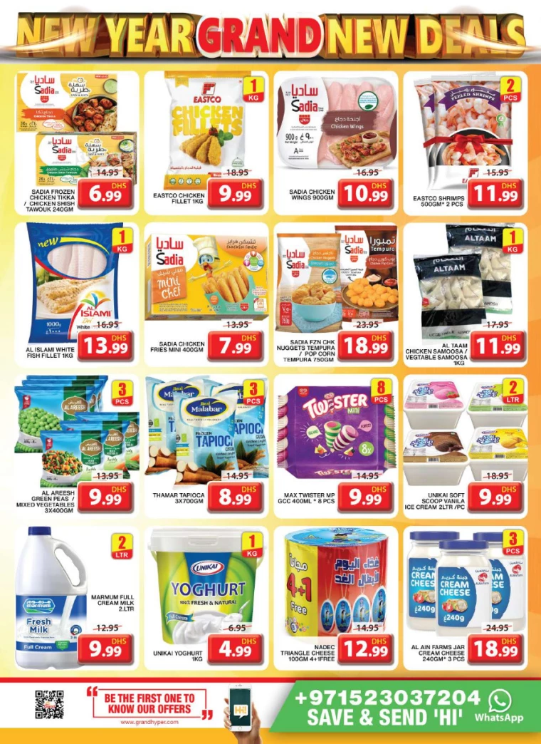 Grand-Hypermarket-Promotions-All-Branches-January-2-2025-16