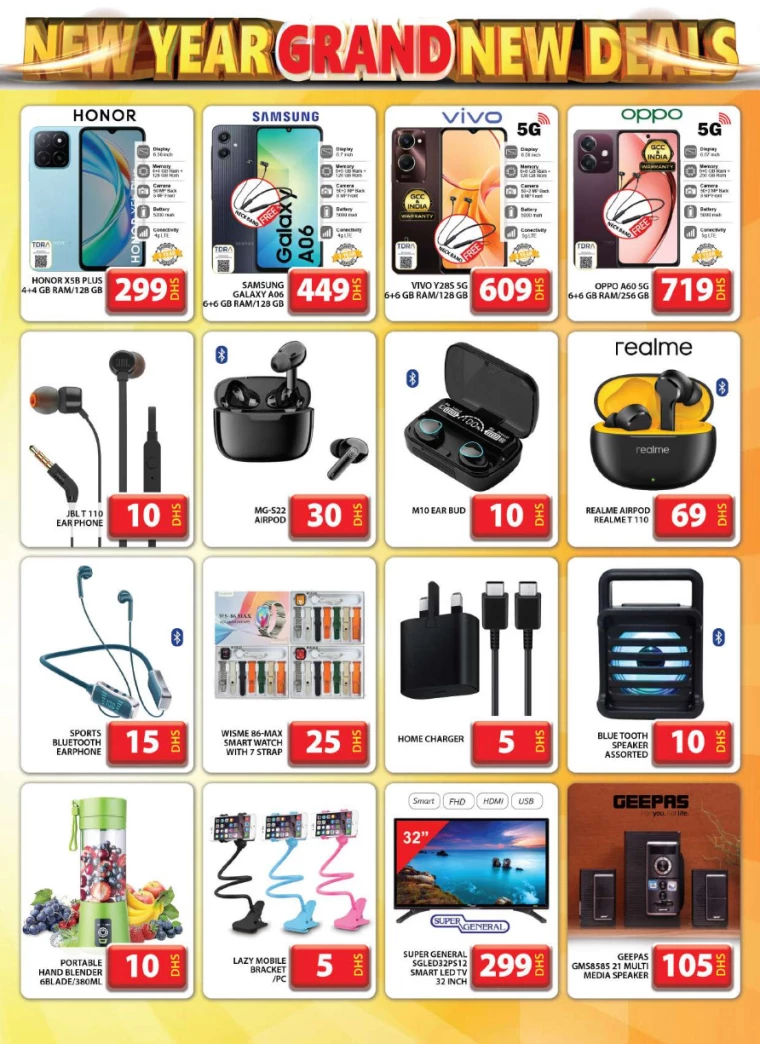 Grand-Hypermarket-Deals-Al-Quoz-January-3-2025-23