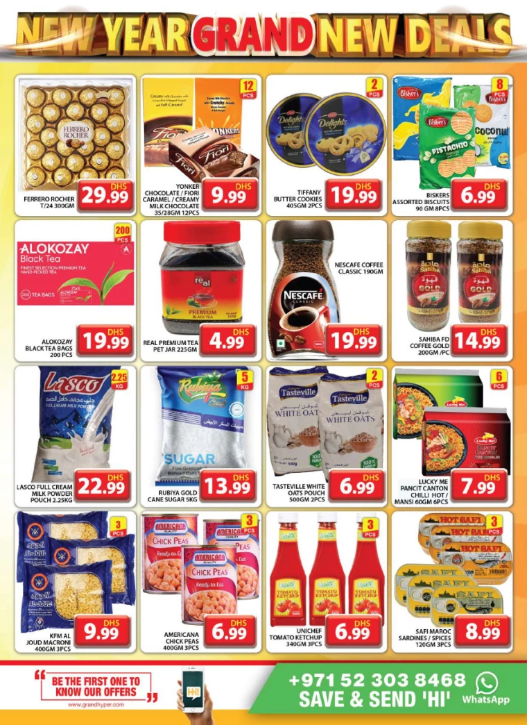 Grand-Hypermarket-Deals-Al-Quoz-January-3-2025-7