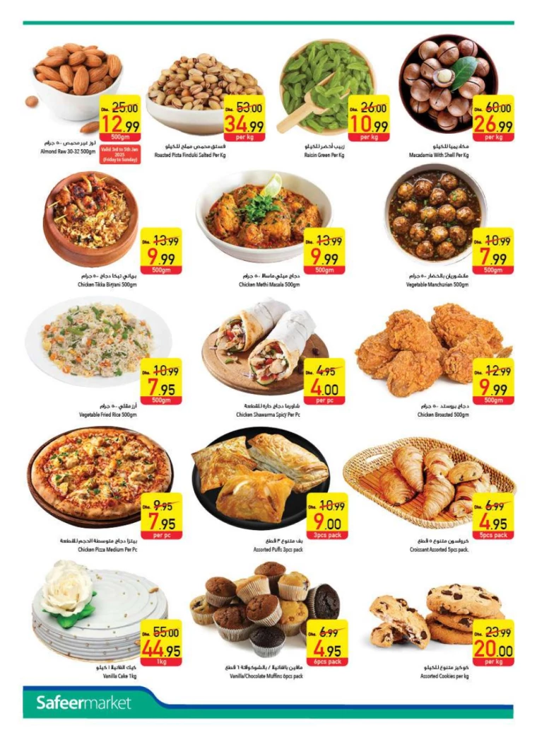 AL-SAFEER-Offers-All-Branches-January-2-2025-5