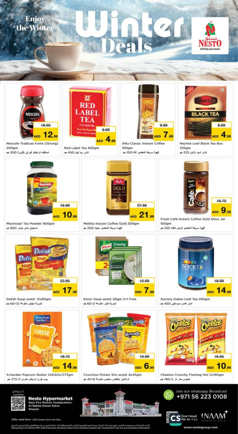 NESTO-Offers-Alnabba-January-3-2025-0