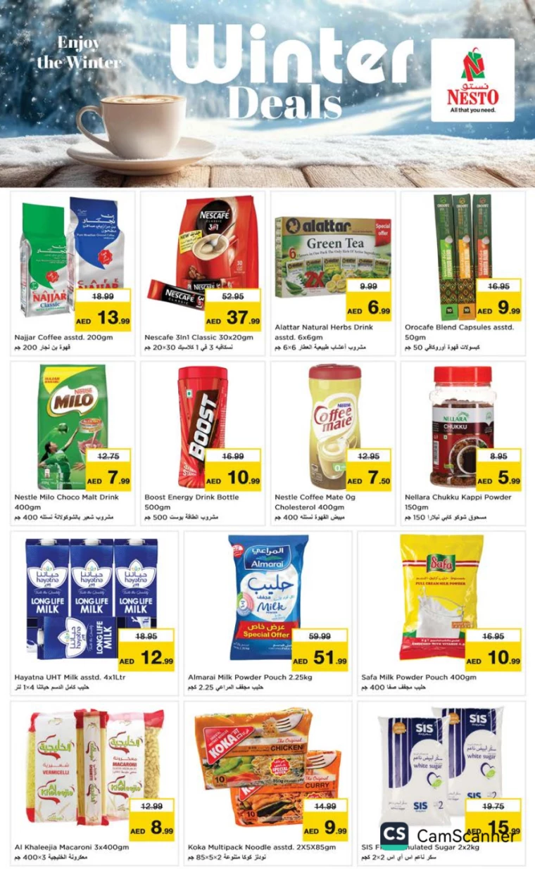 NESTO-Offers-Alnabba-January-3-2025-1