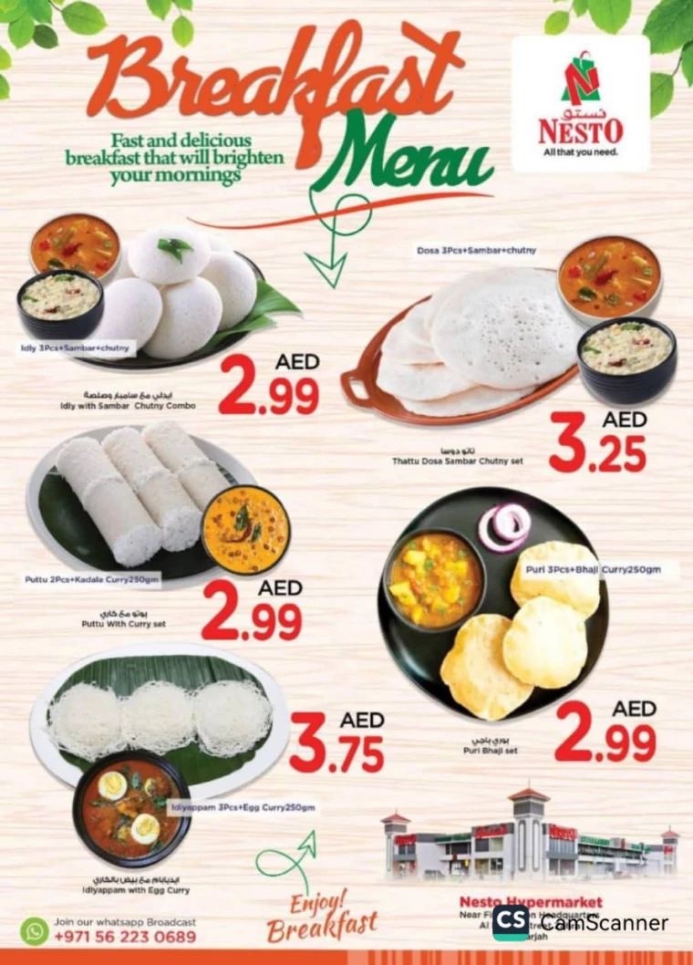 NESTO-Offers-Alnabba-January-3-2025-2