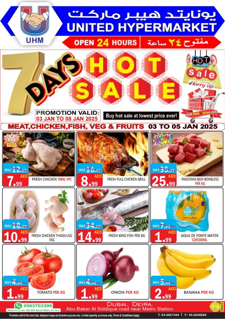 United-Hypermarket-Offers-All-Branches-January-3-2025-1