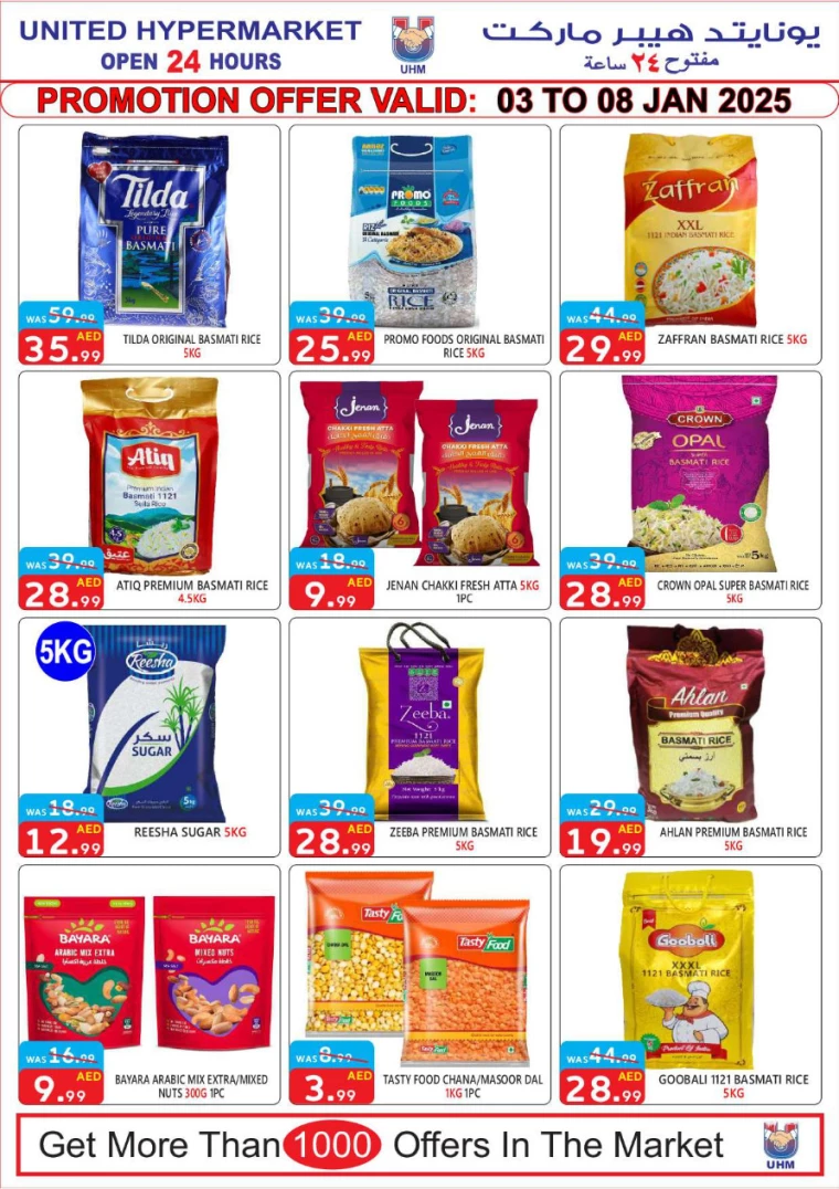 United-Hypermarket-Offers-All-Branches-January-3-2025-11