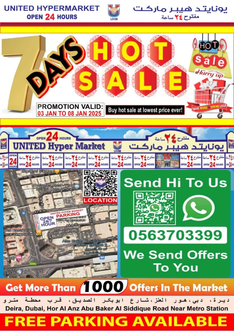 United-Hypermarket-Offers-All-Branches-January-3-2025-15