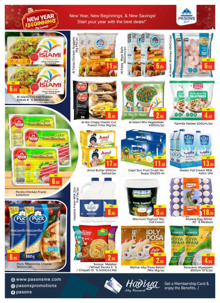 Pasons-Deals-All-Branches-January-3-2025-3