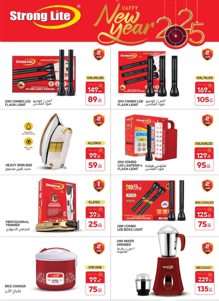 Grand-Hypermarket-Offers-All-Branches-January-2-2025-8