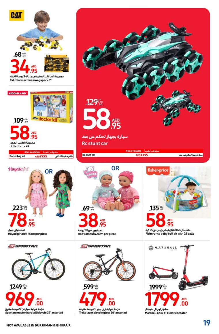 Carrefour-Deals-All-Branches-January-3-2025-18