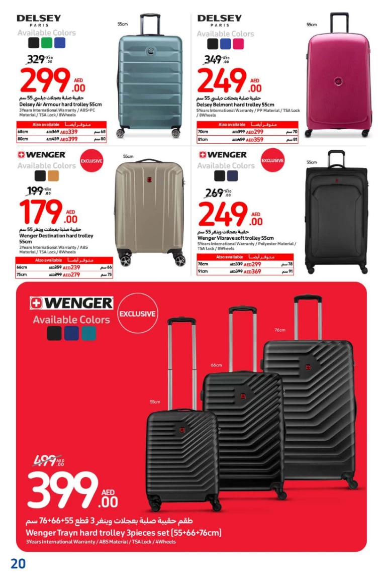 Carrefour-Deals-All-Branches-January-3-2025-19