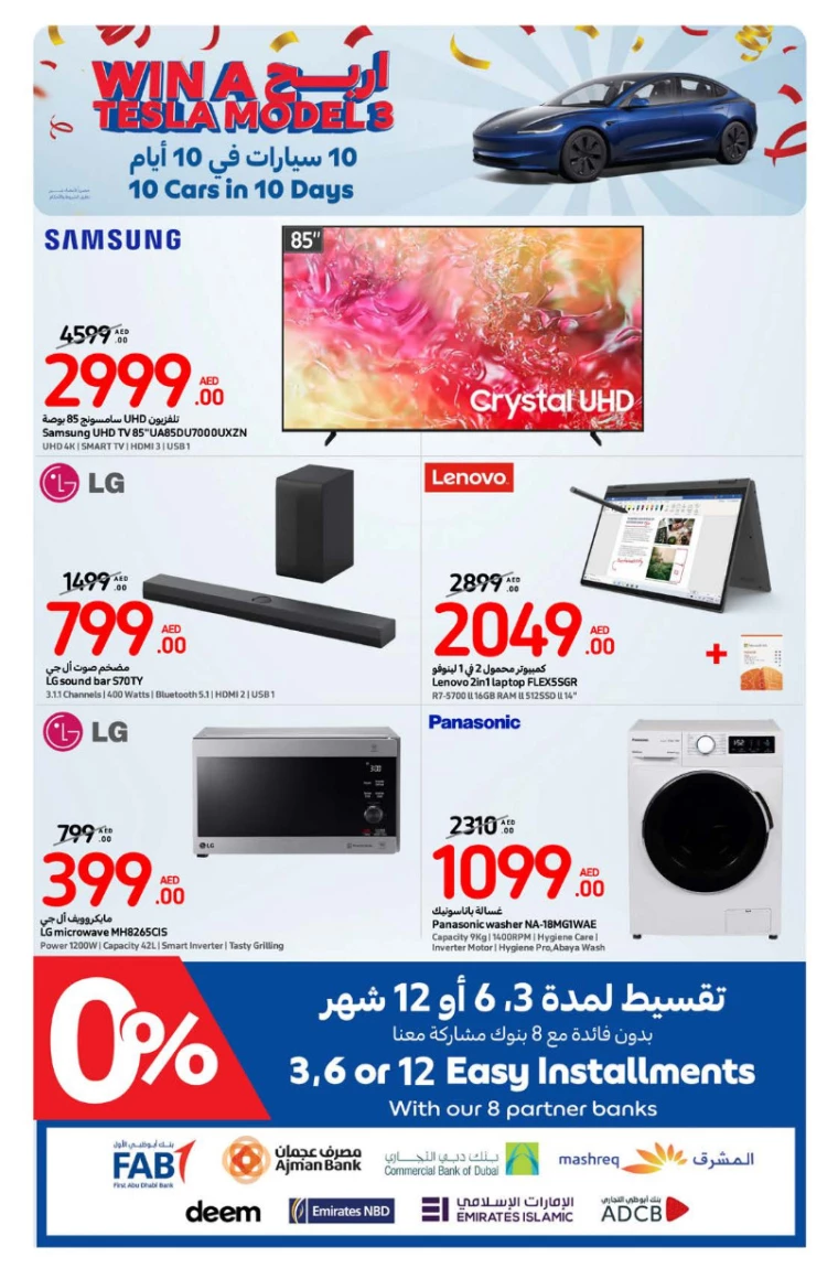 Carrefour-Deals-All-Branches-January-3-2025-27