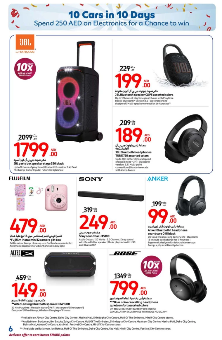 Carrefour-Deals-All-Branches-January-3-2025-5