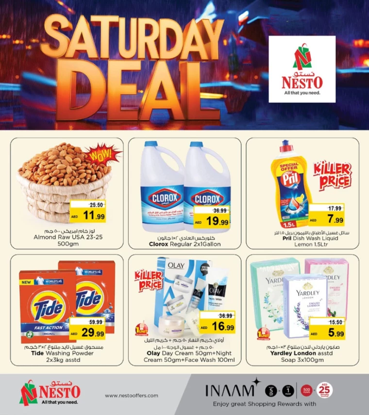 NESTO-Discounts-Mishref-January-4-2025-1