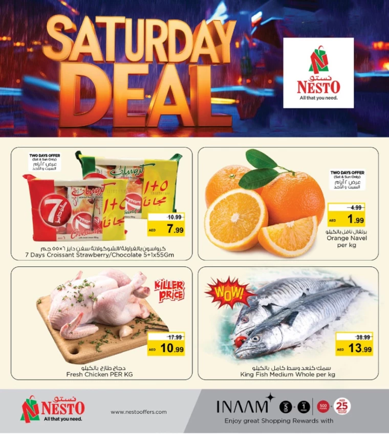 NESTO-Discounts-Mishref-January-4-2025-3