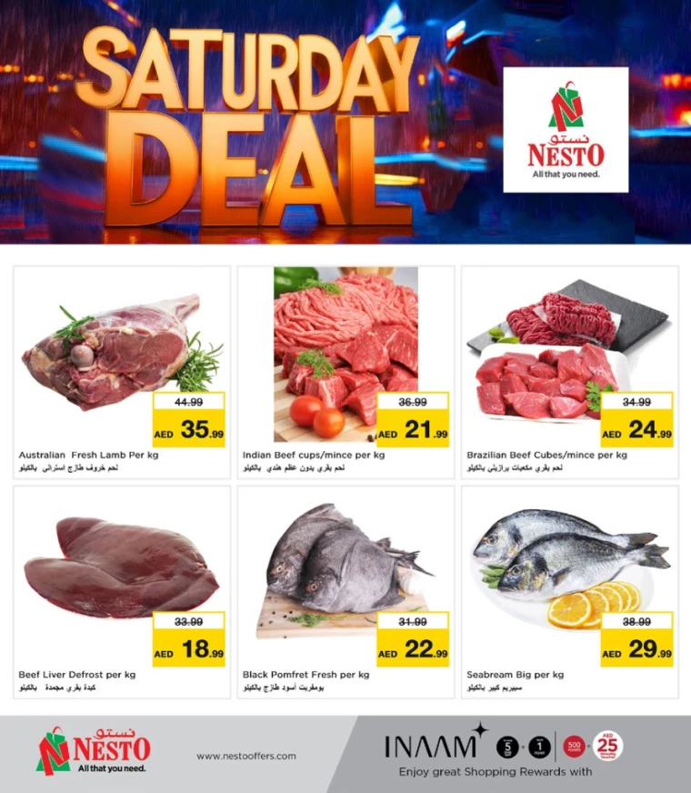 NESTO-Discounts-Mishref-January-4-2025-4
