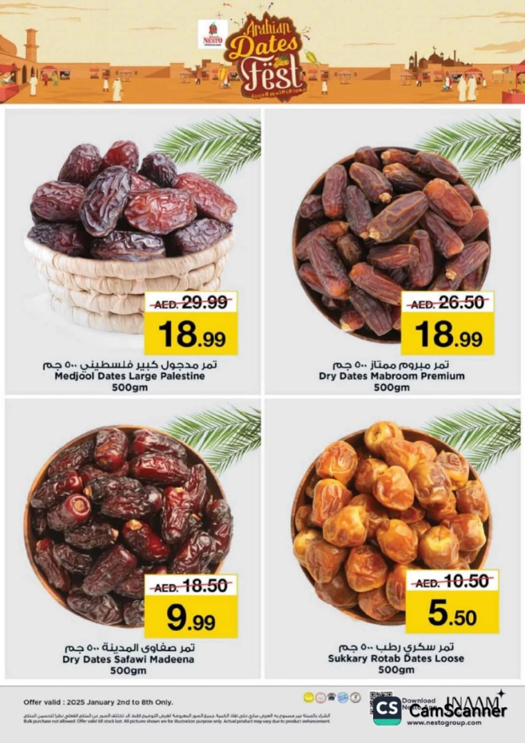 NESTO-Offers-Alnabba-January-4-2025-12