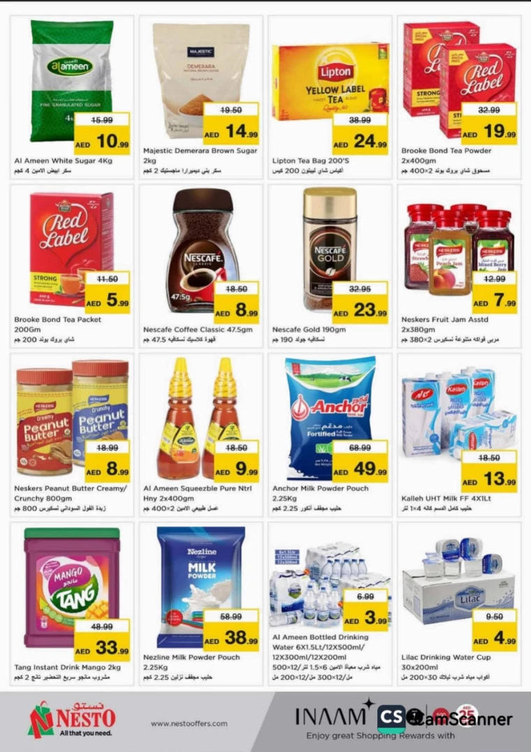 NESTO-Offers-Alnabba-January-4-2025-15