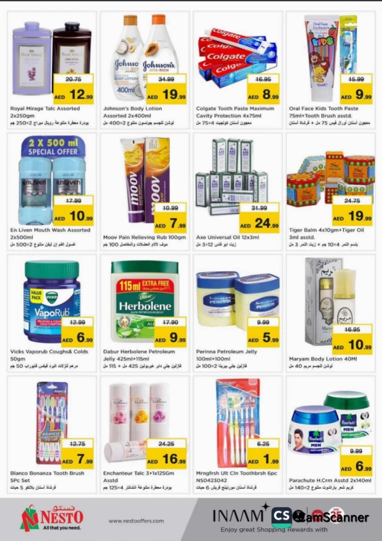 NESTO-Offers-Alnabba-January-4-2025-19