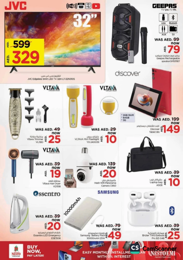 NESTO-Offers-Alnabba-January-4-2025-23