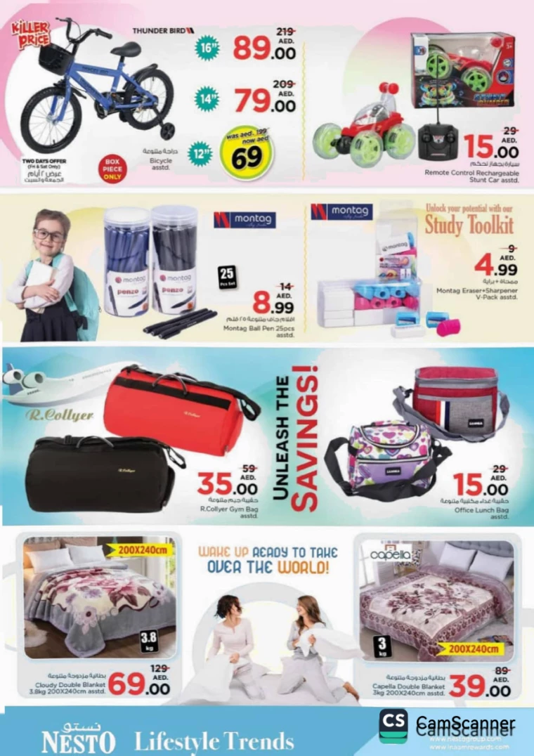 NESTO-Offers-Alnabba-January-4-2025-26