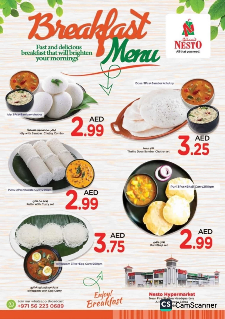 NESTO-Offers-Alnabba-January-4-2025-3