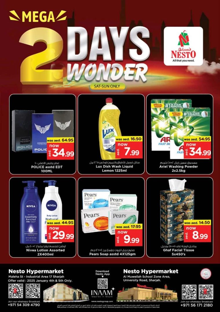 NESTO-Promotions-Muweillah-January-4-2025-3