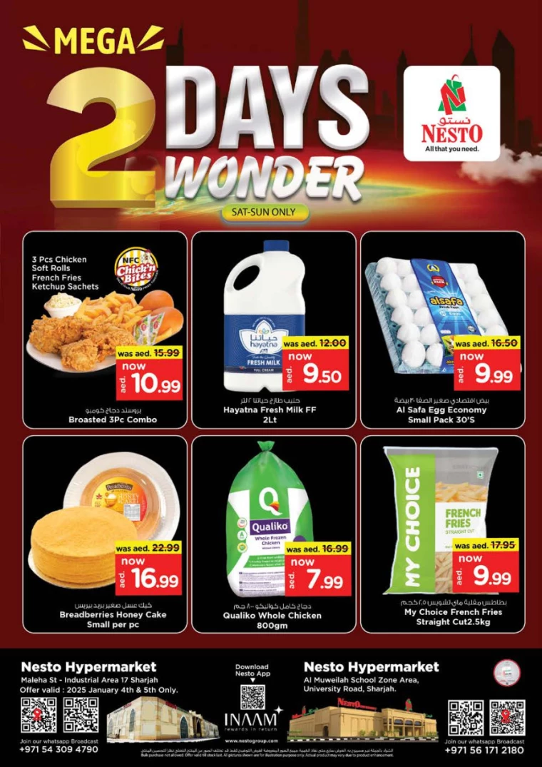 NESTO-Promotions-Muweillah-January-4-2025-4