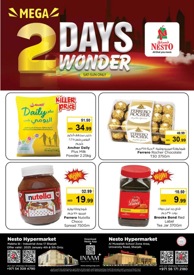 NESTO-Promotions-Muweillah-January-4-2025-5