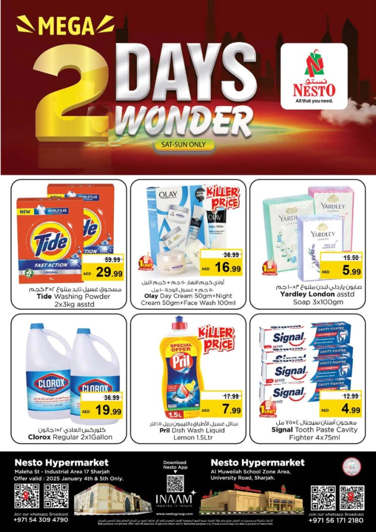 NESTO-Promotions-Muweillah-January-4-2025-7